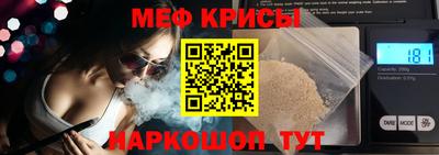 амфетамин Малоярославец