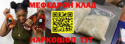 сатива Малгобек