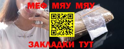 сатива Малгобек