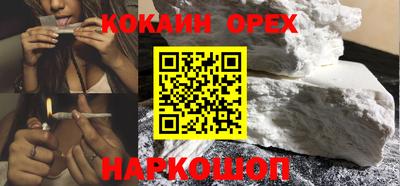 амфетамин Малоярославец