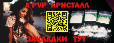 сатива Малгобек
