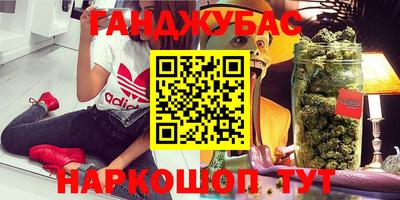 сатива Малгобек