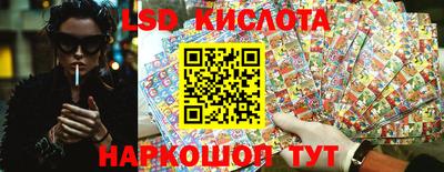 молекула духа Мариинск