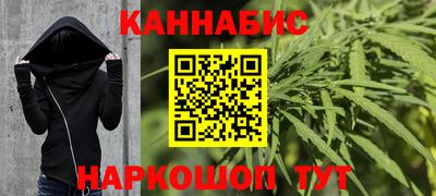 амфетамин Малоярославец