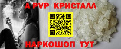 сатива Малгобек