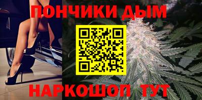 молекула духа Мариинск