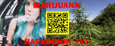 амфетамин Малоярославец