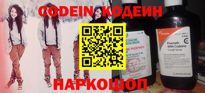 сатива Малгобек