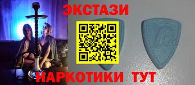 амфетамин Малоярославец