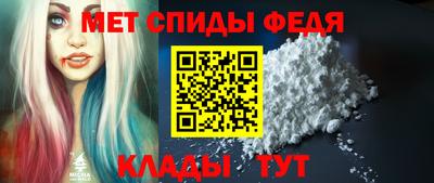 сатива Малгобек