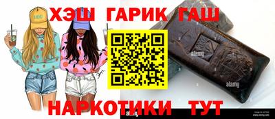 сатива Малгобек