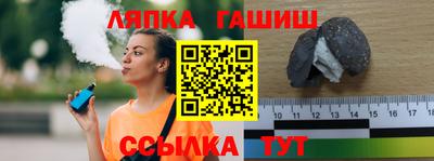амфетамин Малоярославец