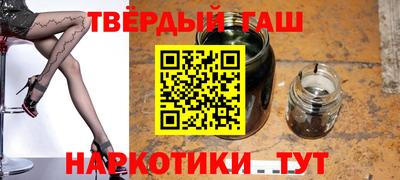 амфетамин Малоярославец