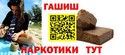 амфетамин Малоярославец