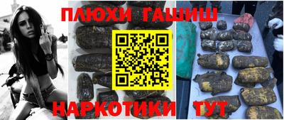 сатива Малгобек