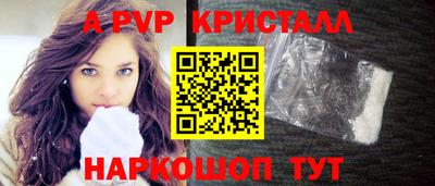 сатива Малгобек