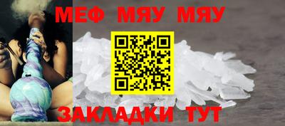амфетамин Малоярославец