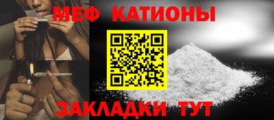 сатива Малгобек