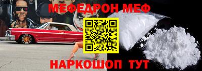 сатива Малгобек