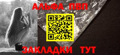 сатива Малгобек