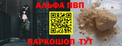 сатива Малгобек